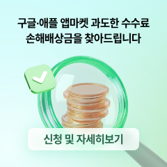 <p>&nbsp;<img src="/uploads/editor/board/%25EC%258A%25A4%25ED%2581%25AC%25EB%25A6%25B0%25EC%2583%25B7%25202025-06-30%2520153320.png" title="%25EC%258A%25A4%25ED%2581%25AC%25EB%25A6%25B0%25EC%2583%25B7%25202025-06-30%2520153320.png">&nbsp;</p>

<a href="http://www.k-mga.or.kr/index" >바로가기</a>